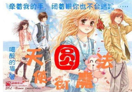 燃烧吧大脑装瓶子游戏