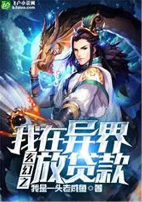 救援蓝色小兔