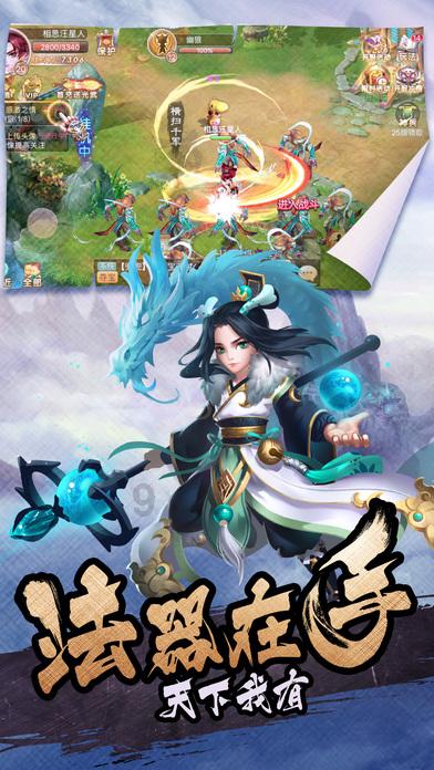 年味满满的手写春联 便宜实惠的车厘子 这些年货不能错过
