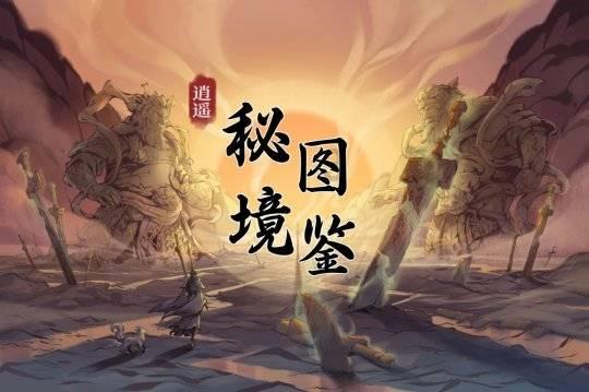 华晨汽车集团澄清！