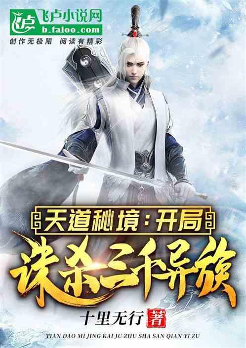 长城汽车取得混动前驱动力总成及汽车专利，动力可向前桥输出也可不向前桥输出