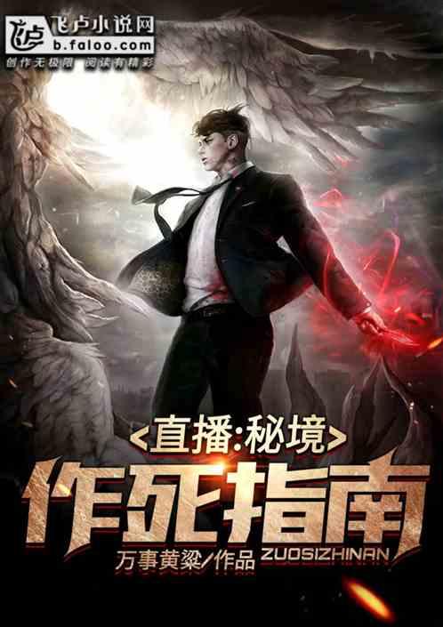 晚上用完水后温度一直不上，第二天又升到正常了？游戏画面