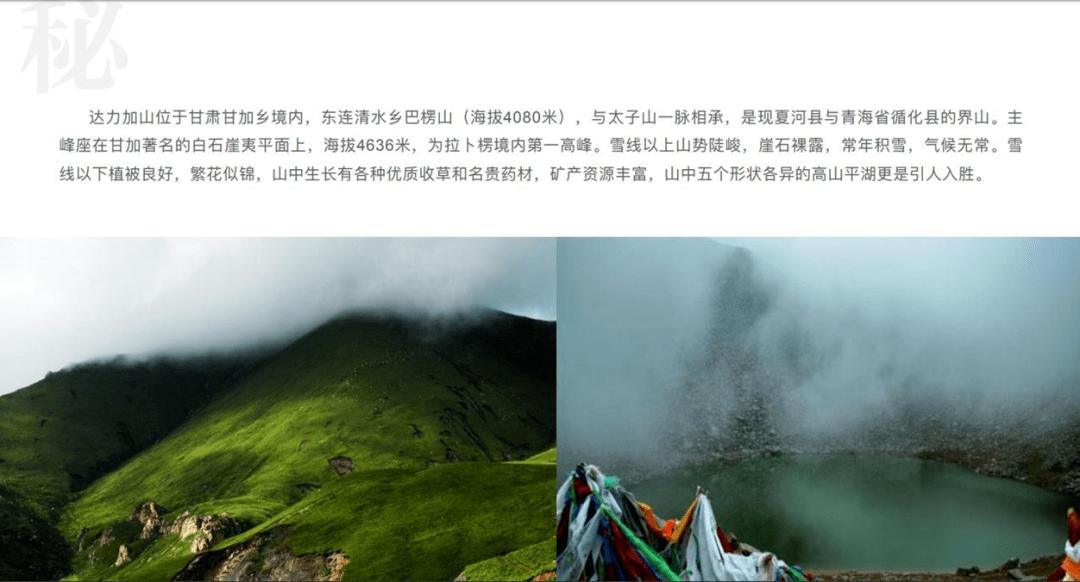 发现乐趣,尽在鲜羊奶放冰箱里能储存多长时间,煮熟了的羊奶能储存多长时间?红迪网