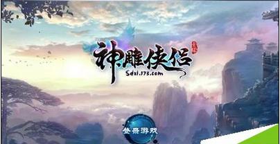 清朝前期为了巩固政权，还是很重视火器的制造