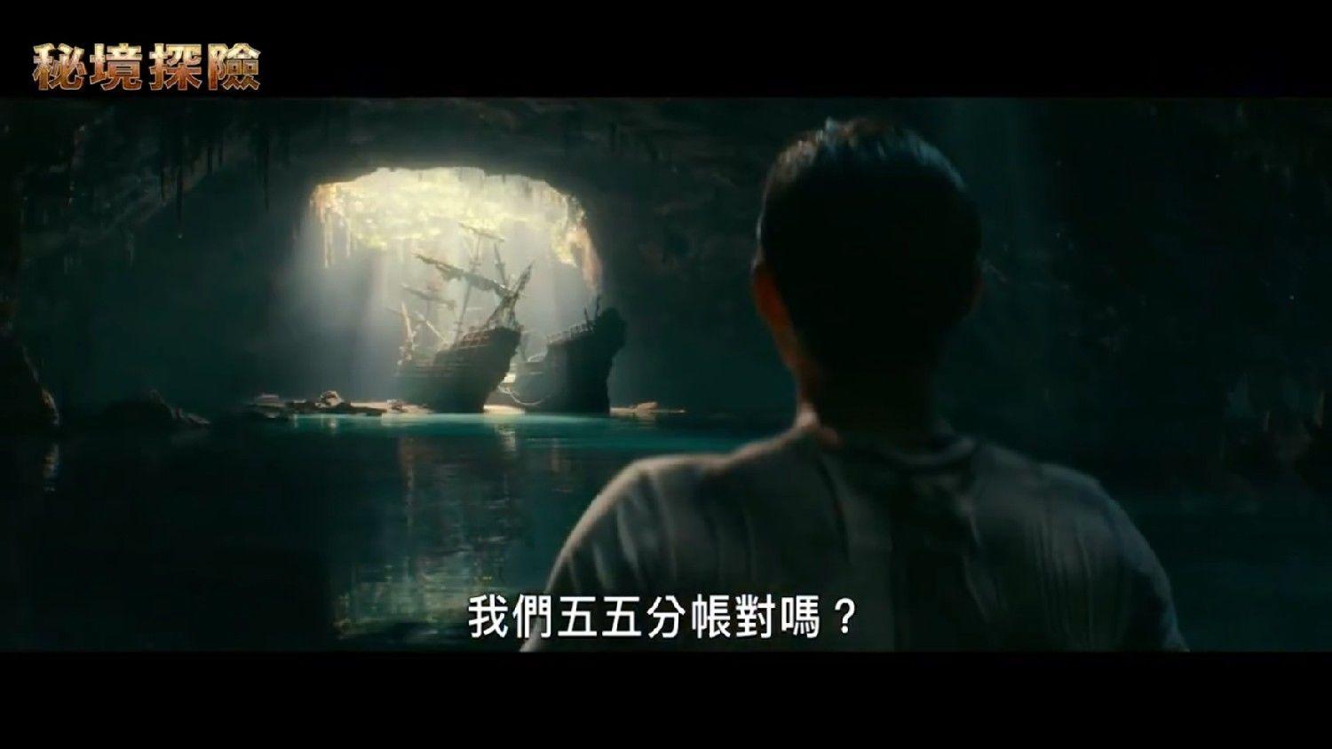 音乐胎教对腹中胎儿来说，会产生哪些副作用呢？游戏画面