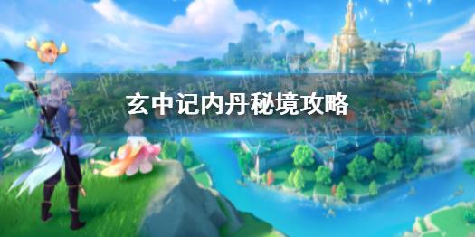 外媒:中国正在考虑采取一揽子措施来稳定股市