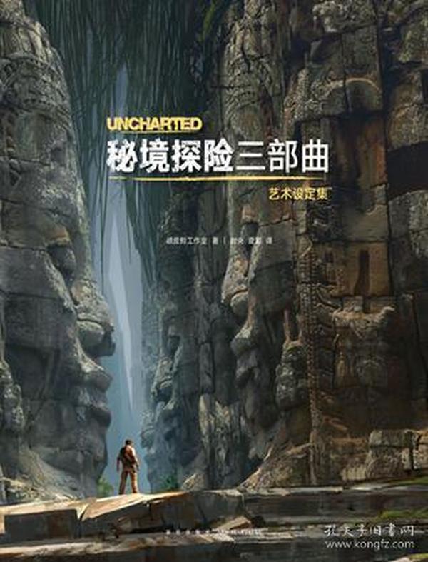 做时代的有为之人