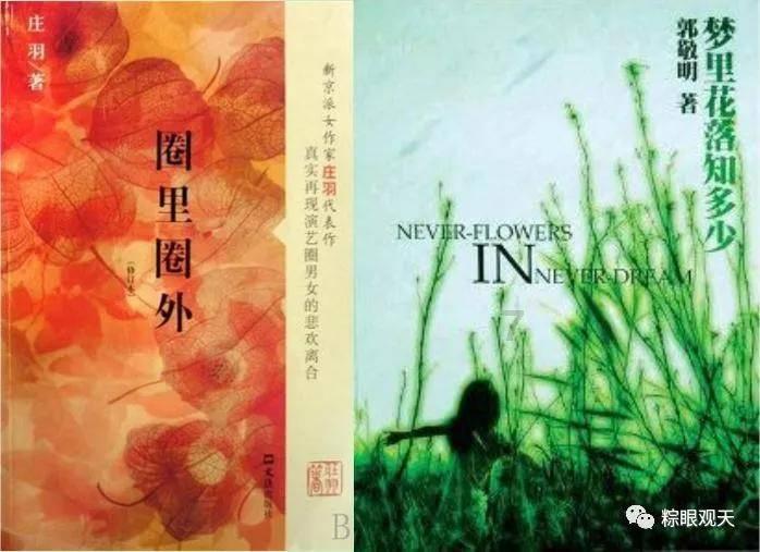 燃烧吧大脑免广告最新版