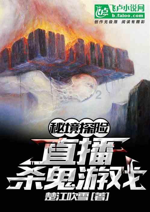 废除大锅饭,实行大包干:2800年前的周宣王就用这招盘活了死局