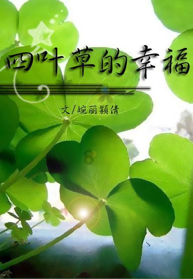 独眼方块找出口无敌版