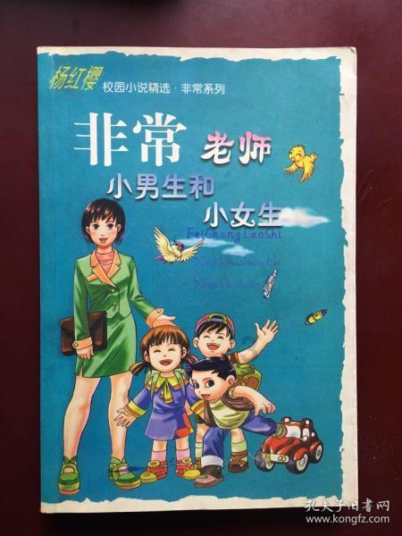 德媒:科贝尔、埃姆雷-詹将缺席多特对波鸿的比赛
