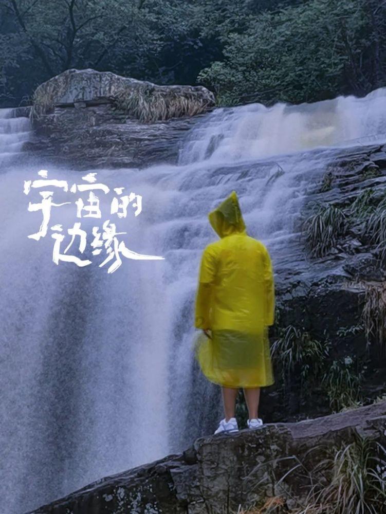 三国如龙传