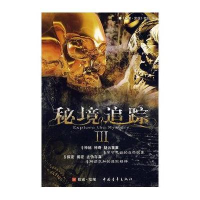 拧紧防火“安全栓”!德州消防开展消防安全大检查