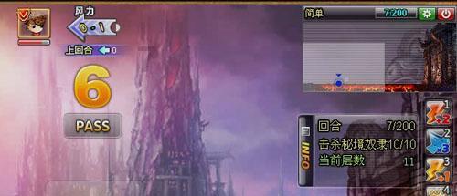 大豪宅逃脱10