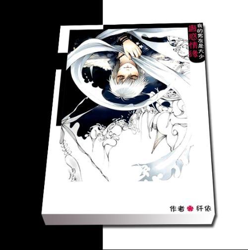 「抖音湖滨新春“妙”会」新年开运礼包派送中，快来 pick 你的专属好运！