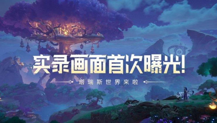 公主和美人鱼