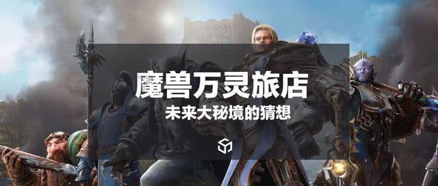 燃烧吧大脑装瓶子游戏