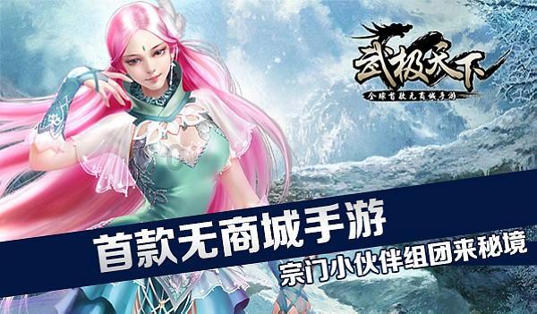 塞伯利亚之谜3
