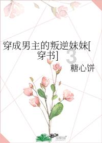 成都班德尔：品味成都,美食与文化的完美融合