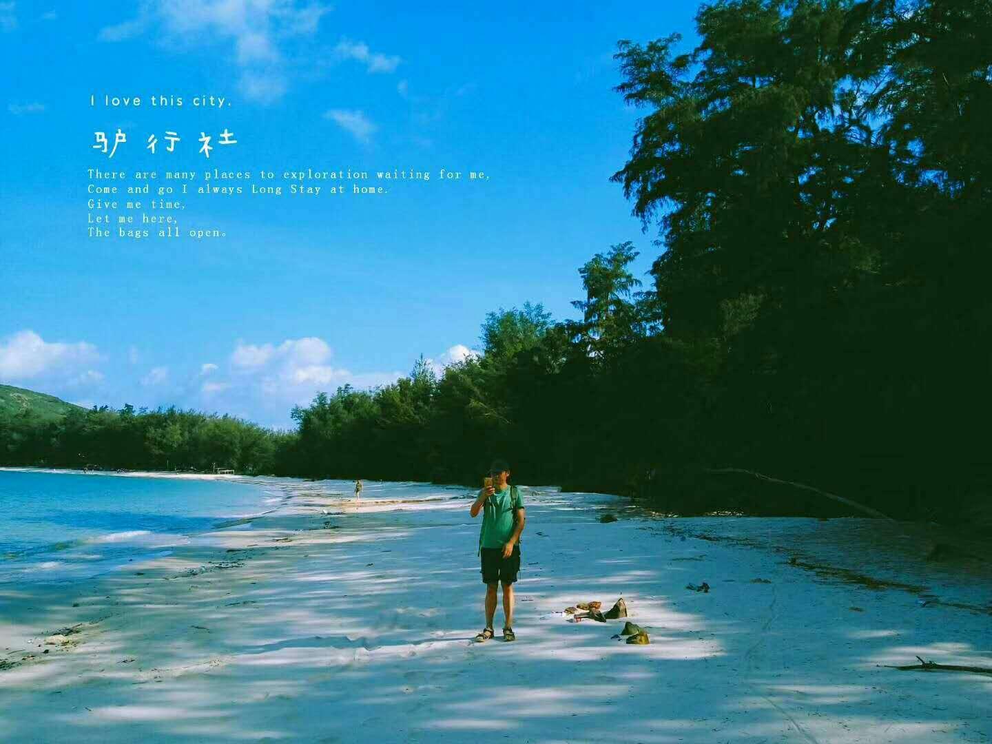 观山湖区观山街道组织观看反腐专题片