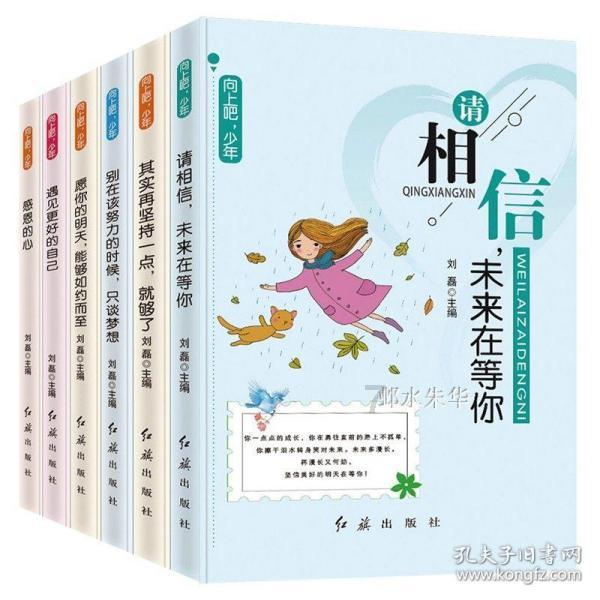蓝狐视频