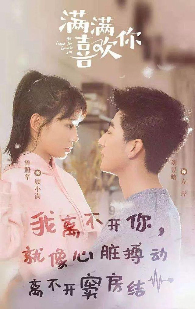 亚当寻找夏娃8