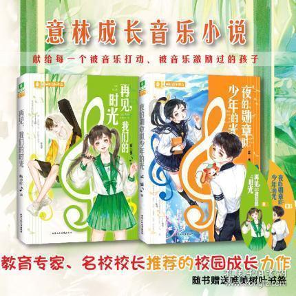 救援狗与猫
