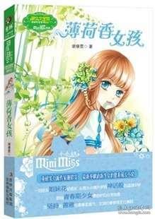瞬间胶的包装规格多样化，适应不同用途