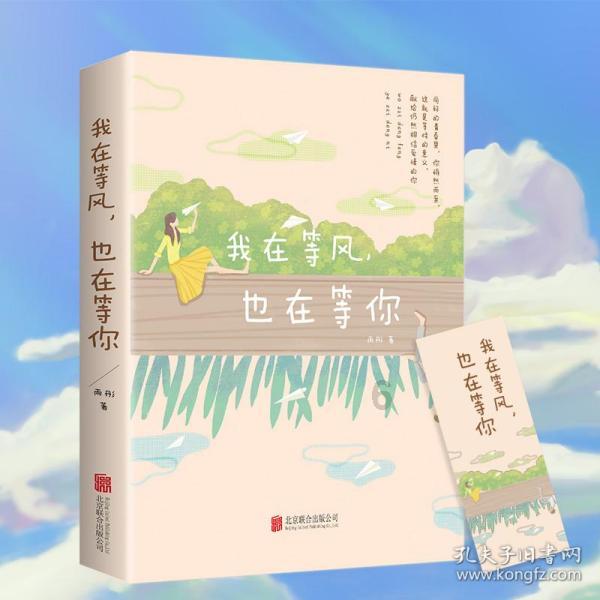 重庆：严惩电信诈骗犯罪不松劲