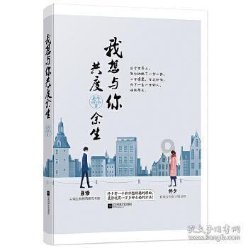 财经大 V 帮粉丝炒股是好心还是收割粉丝？
