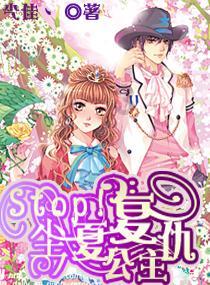 分手后，男生会后悔吗？