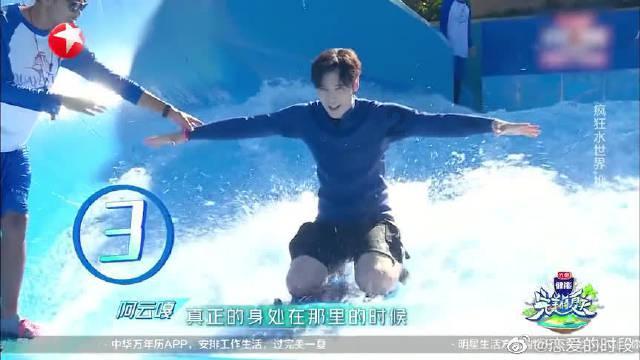2024年湖南独立学院排名一览表：中南林业科技大学涉外学院第一