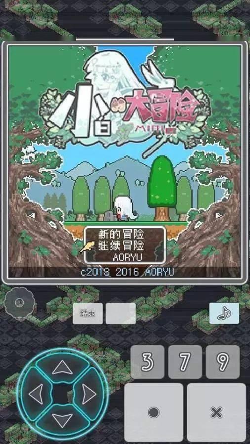 紧闭的闸门
