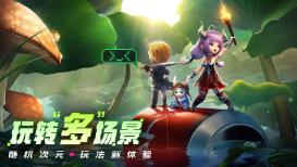 父母离婚孩子可以自己选择跟谁吗游戏画面