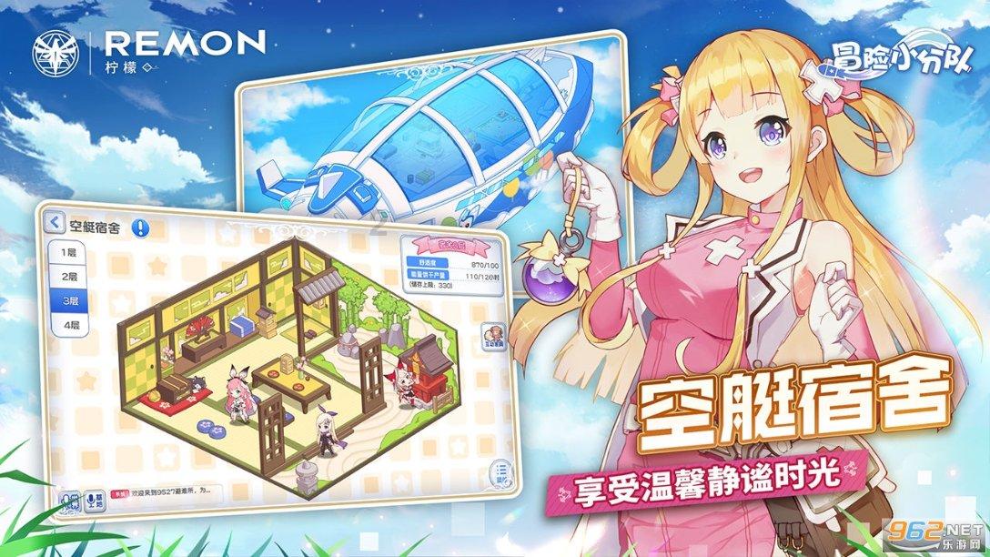 神秘老宅找不同