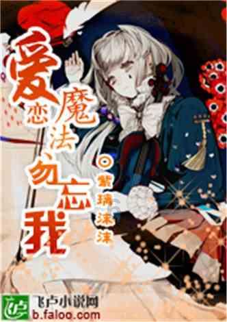 万词王