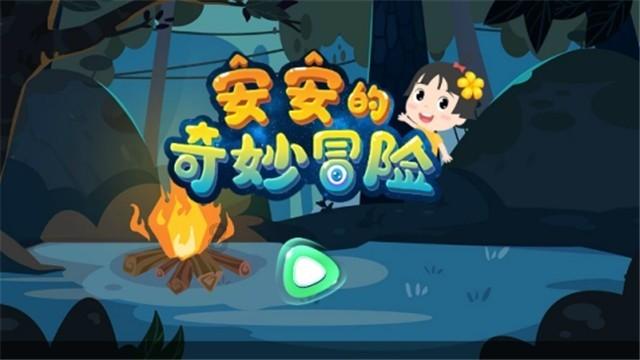 控油保湿两不误,沿海城市冬季也要仔细洁面,甄沐清透控油洁面乳