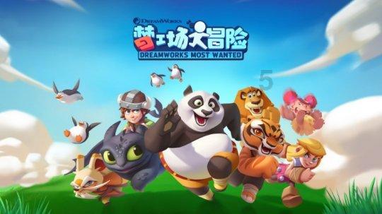 广汽埃安凭什么能做“全球最强三电车企”?