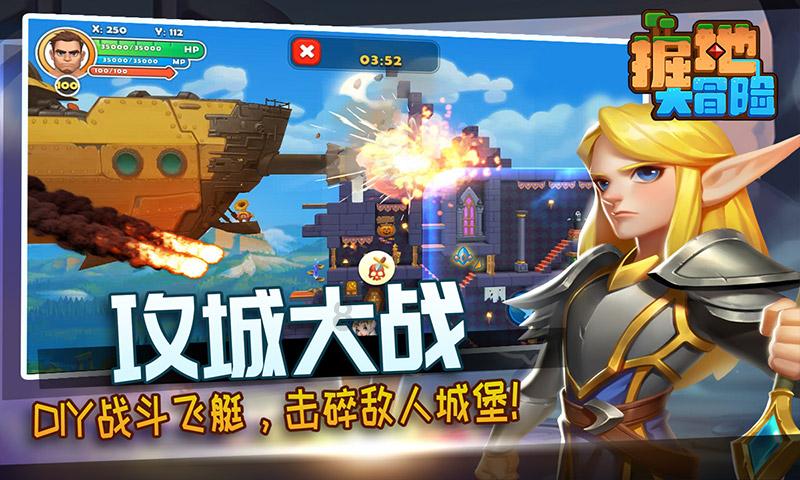 张朝阳物理学解释青海湖电池容量大,硅的加入起到关键作用?