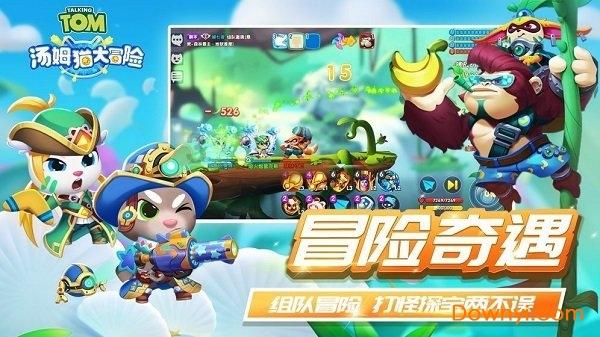 植物大战僵尸3