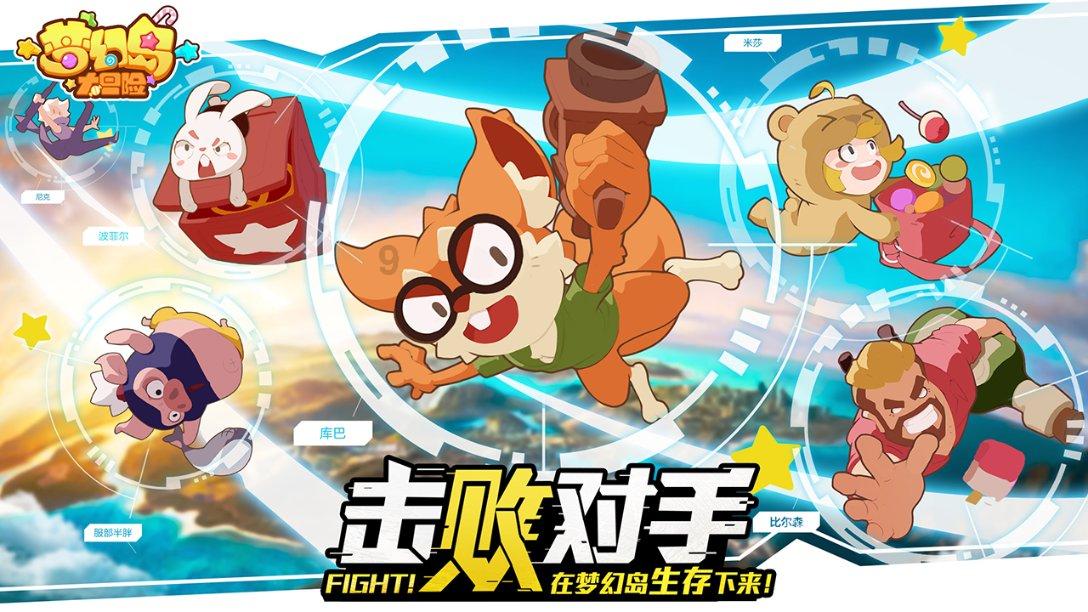 别致OL