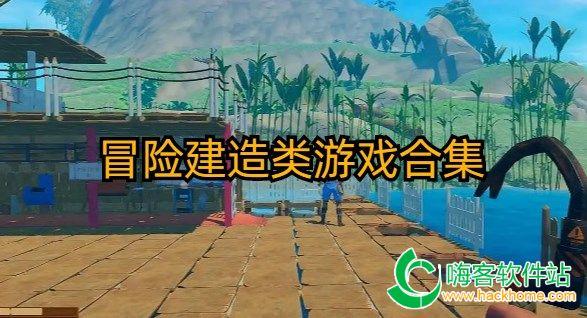 美人鱼生日会