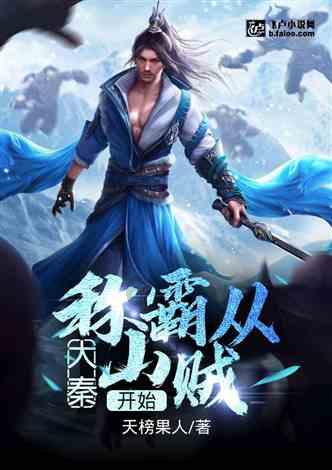 球球大作战下载最新版