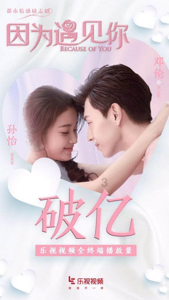 小萌兔的影分身