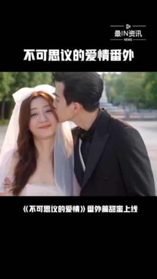 一百年之后