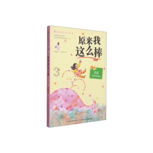 短时间内为何造成重大伤亡？江西新余“1·24”特大火灾事故追踪