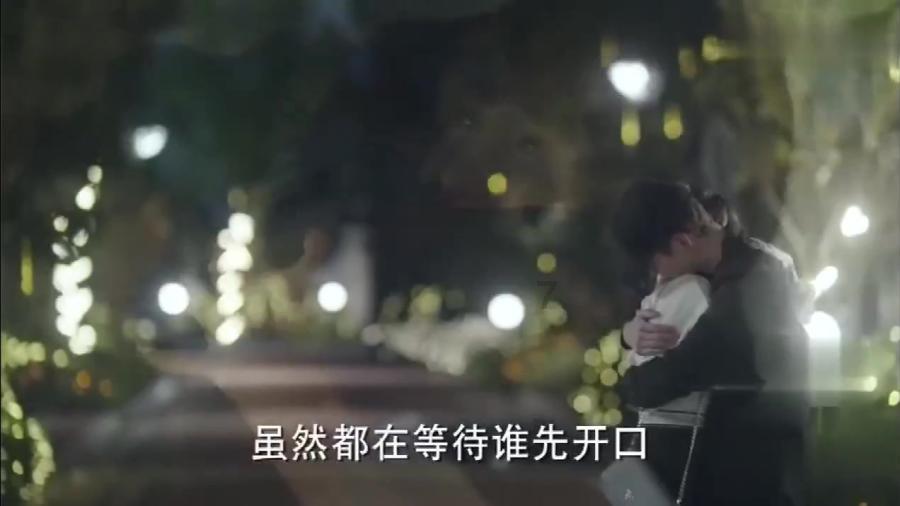 仙剑奇侠传4