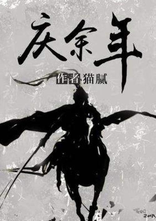 养仓鼠的主人们一定要注意啦，这么做会减少仓鼠寿命的