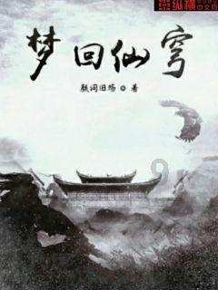 济宁高新区洸河街道丰泰片区开展“科学预防疾病 有效防治常见病”宣讲活动
