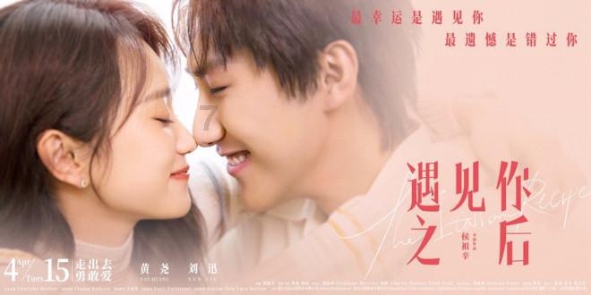 战锤：全面战争2